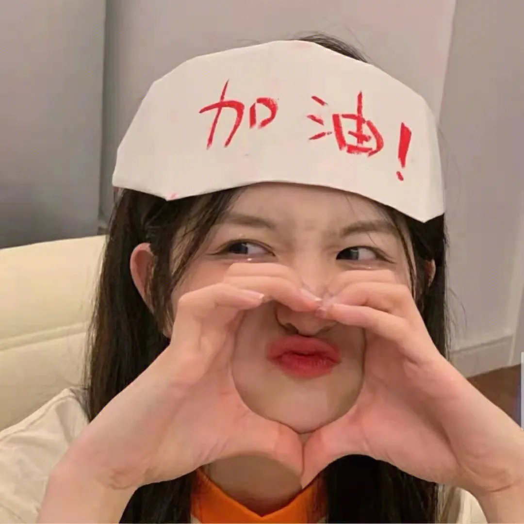 楚楚可怜的她